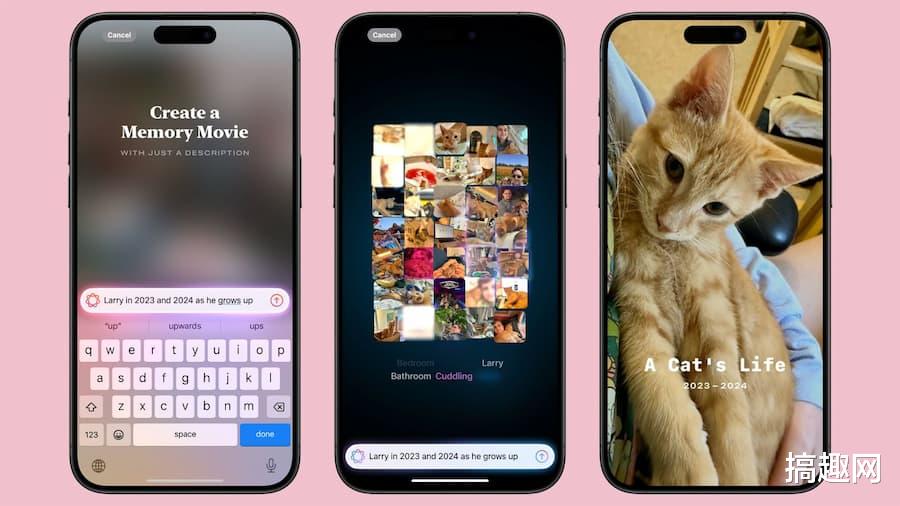 iOS 18.1將有哪些新功能  亮點新功能整理
