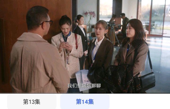 无所畏惧夏舒官配上线，比第一任还要帅！身份不简单