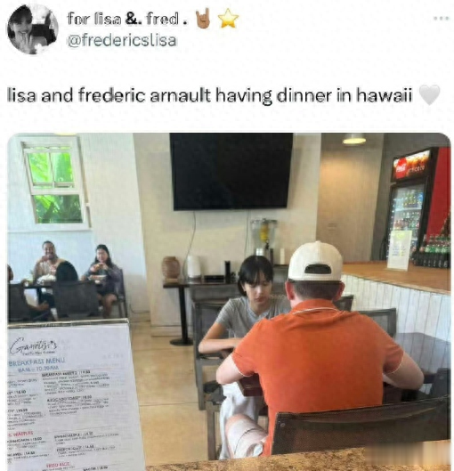 Lisa和LV三公子在夏威夷约会，全素颜被拍，粉丝不愿意承认是Lisa