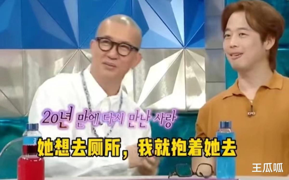 太掉价！大S录制韩综被当成“大妈”对待，片酬5000像打发要饭的