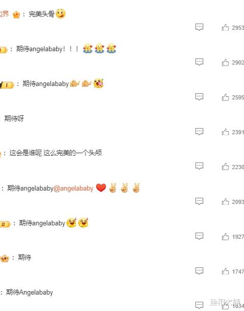 杨颖解禁正式复出!登上杂志封面获粉丝保驾护航,网友态度很明确