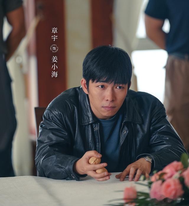 又一36集刑侦悬疑大作，比起主演黄景瑜，我更关心5大核心看点