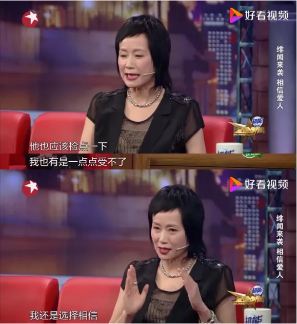 61岁“许仙”近照曝光,嫁入豪门36年,她怎么变成这样了?