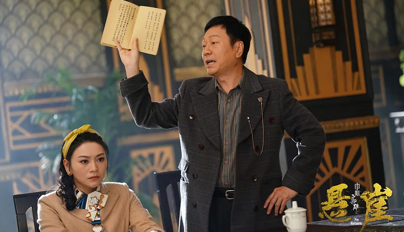 《巾帼枭雄4》:黎耀祥老了,胡定欣无气场,TVB放过这个IP吧