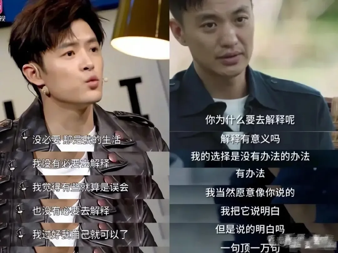 全网痛骂的渣男翻身成“好老公”：想不到他是周一围2.0！