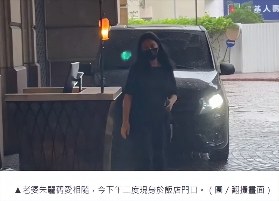 刘德华台北唱中国人,满屏中国元素好震撼,富士康老板娘现身支持