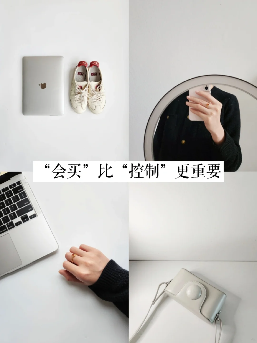 37岁姐姐凭借6个“抠搜习惯”，2年存了10万，网友：相当羡慕！