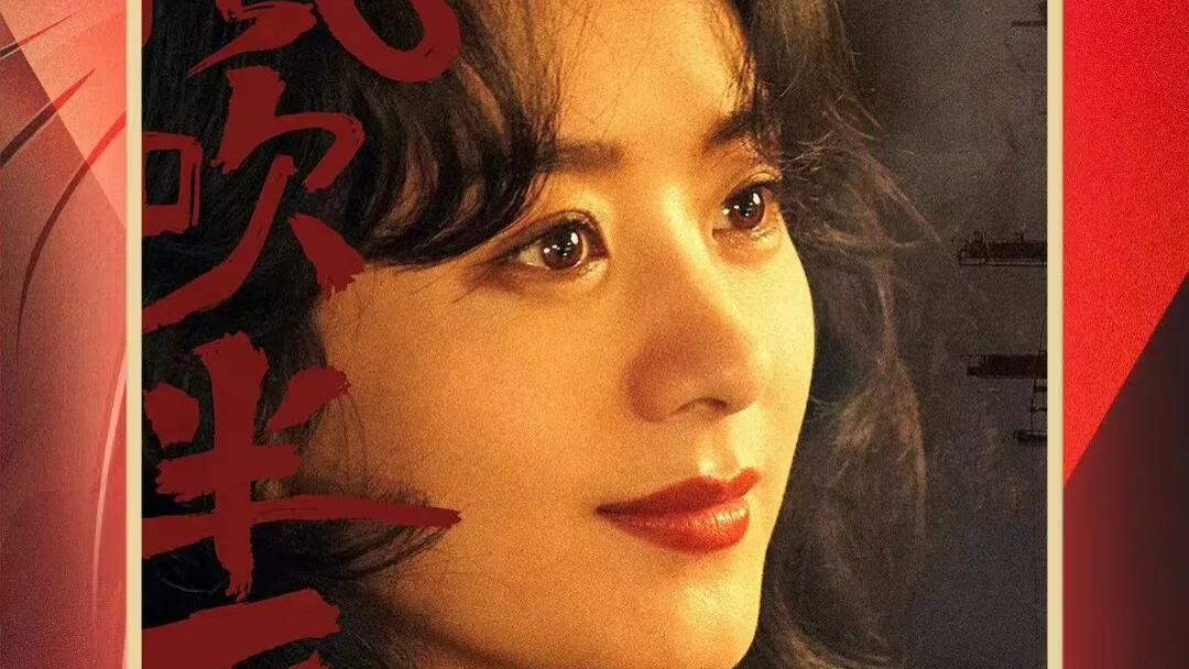 赵丽颖爆冷拿飞天的瓜！