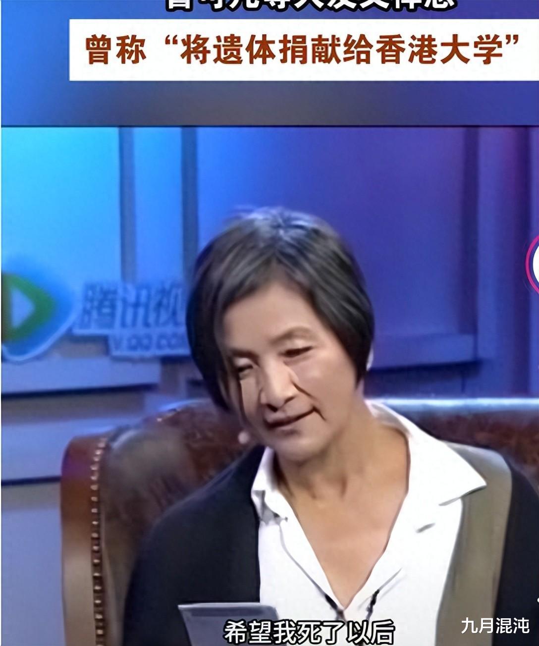 郑佩佩一生没买房,称死后也不要墓地,女儿透露晚年心酸事