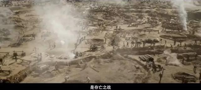 真实的铁原阻击战,和《志愿军2》有4大出入,其战略意义也不相同