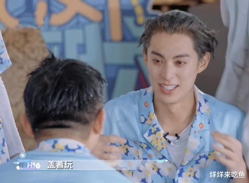 《你好星期六》新一期白敬亭效果满满,观众:不满意,这不是直播