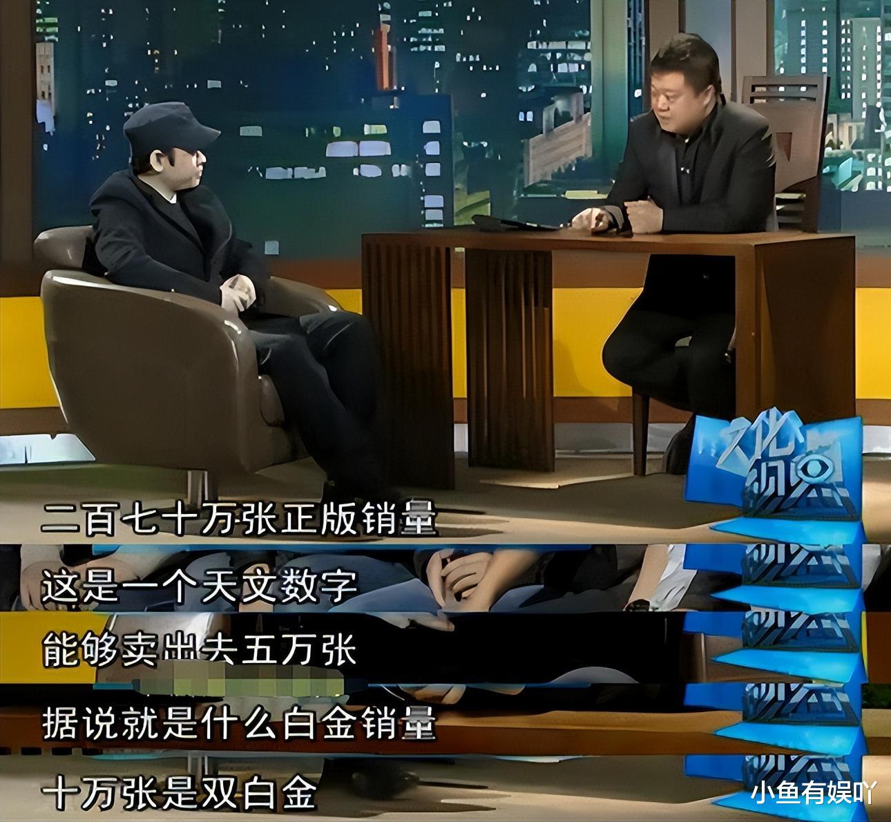 济南这一夜，娱乐圈的“扬眉吐气”，在刀郎身上展现得淋漓尽致！