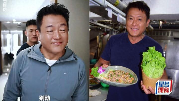 香港男星魏骏杰疑出大事了！香港百万餐厅面临倒闭，网友却幸灾乐祸