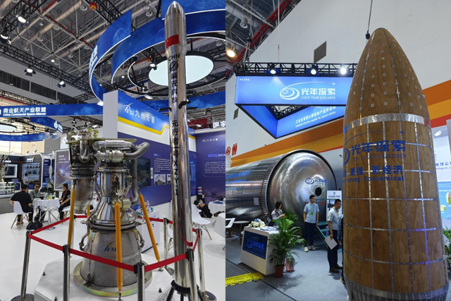 发现关键展品：支持我国低空经济和商业航天领域“千帆竞发”的科技力量