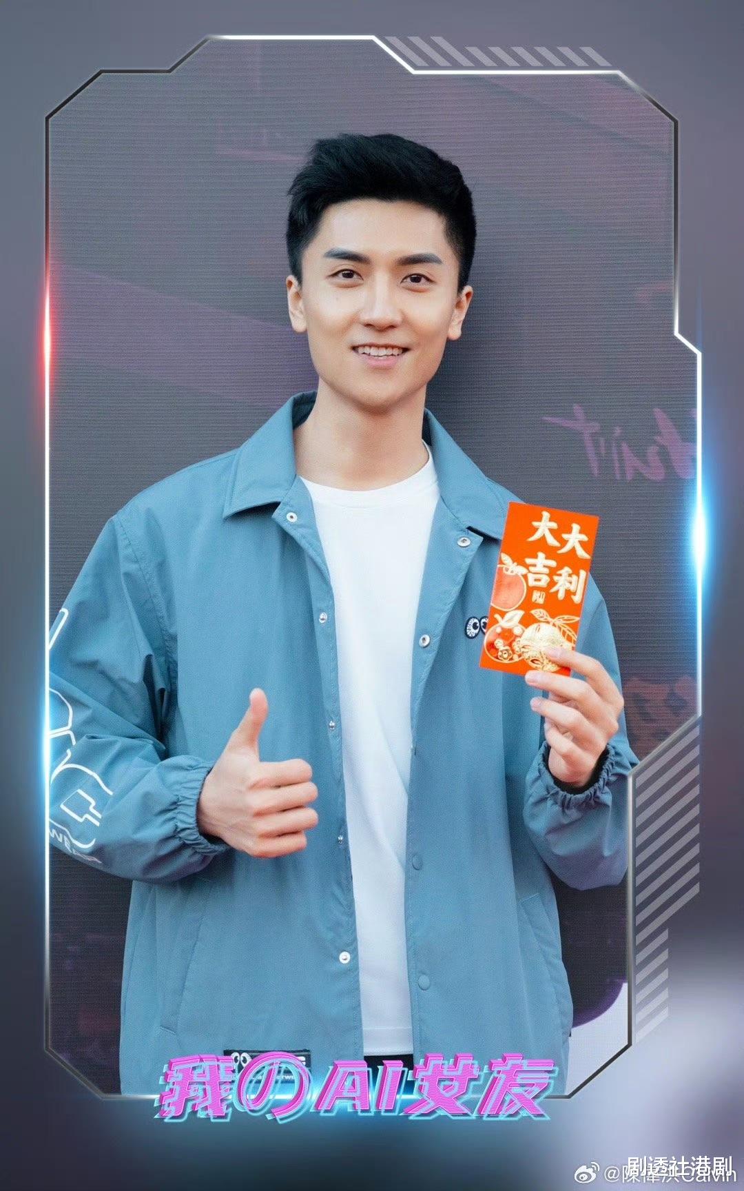 重回大台发展!TVB帅气小生转型做幕后,三年前离巢开健身房