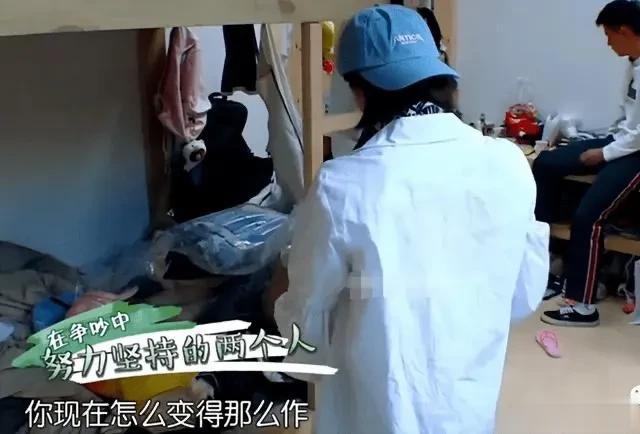 纪凌尘：只是和阚清子分手，却6年没有工作，凭什么如此对我