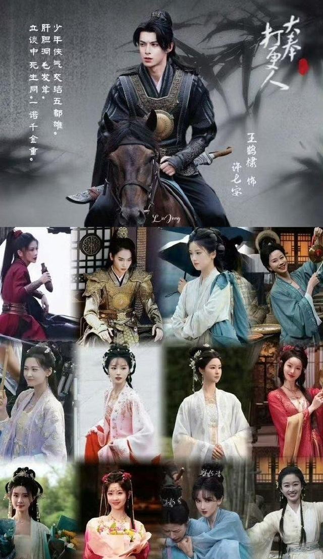 当前热度最高的五部剧，《大奉打更人》掉到第二，你在追哪一部？