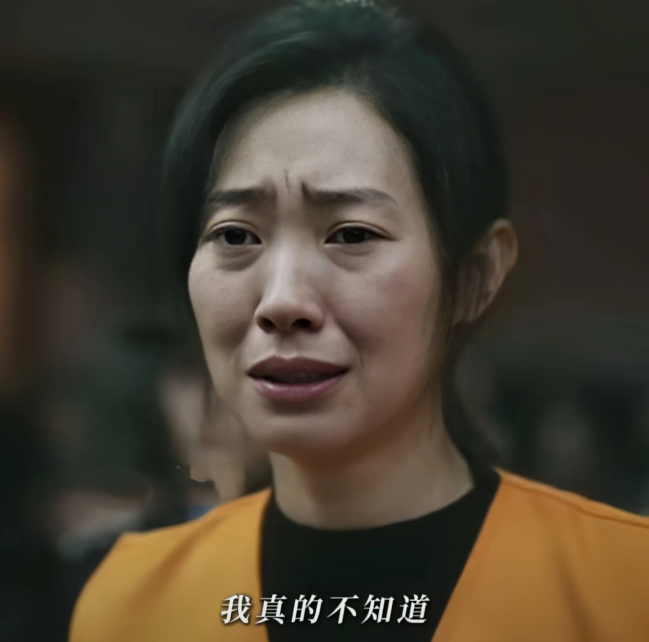 《漂白》大结局！本以为最后的惊喜是甄珍，结果却是宋红玉