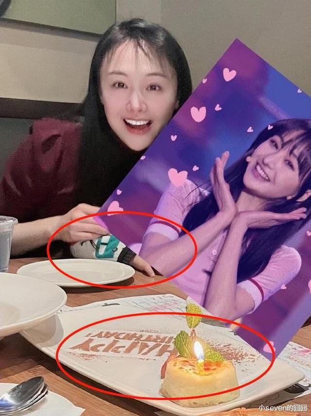 郑爽新消息：过圣诞节晒照，布置得精致却冷清，总是发文怀念当初