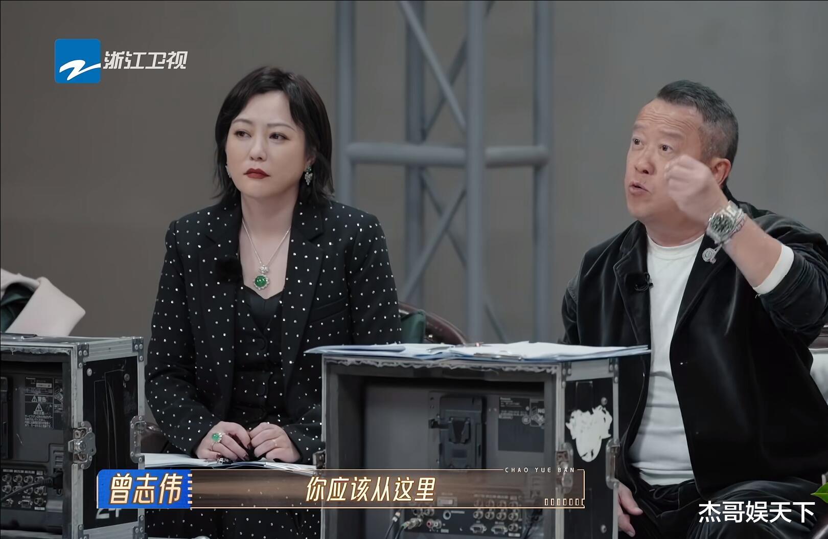 曾志伟的“格局”打了多少明星的脸，让《无限超越班2》开播封神