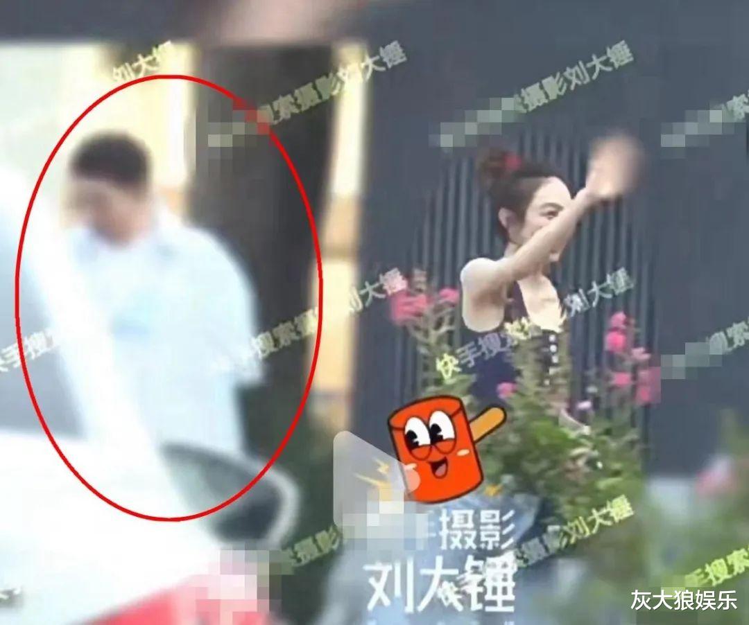 性感姜妍被曝结婚多年,老公正面照曝光,是北京某银行支行行长