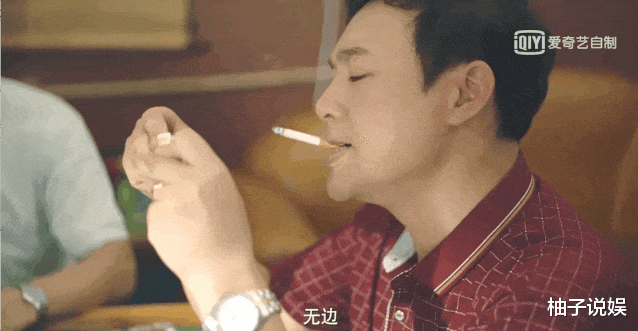 娱乐圈再掀风波:姜尘曝前任家暴内幕,疑似指向张颂文!