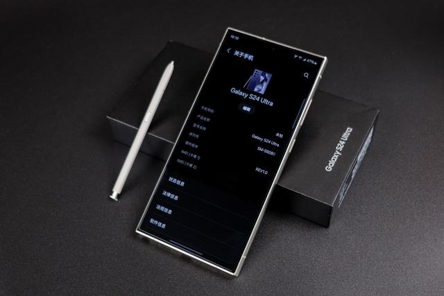 真实体验说话,三星S24Ultra的直屏,是升级还是降级?