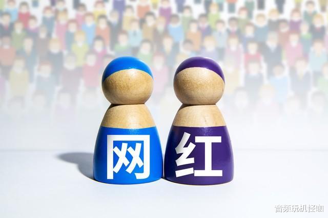 想方设法!只为造福工薪族,中端手机竟成大腿