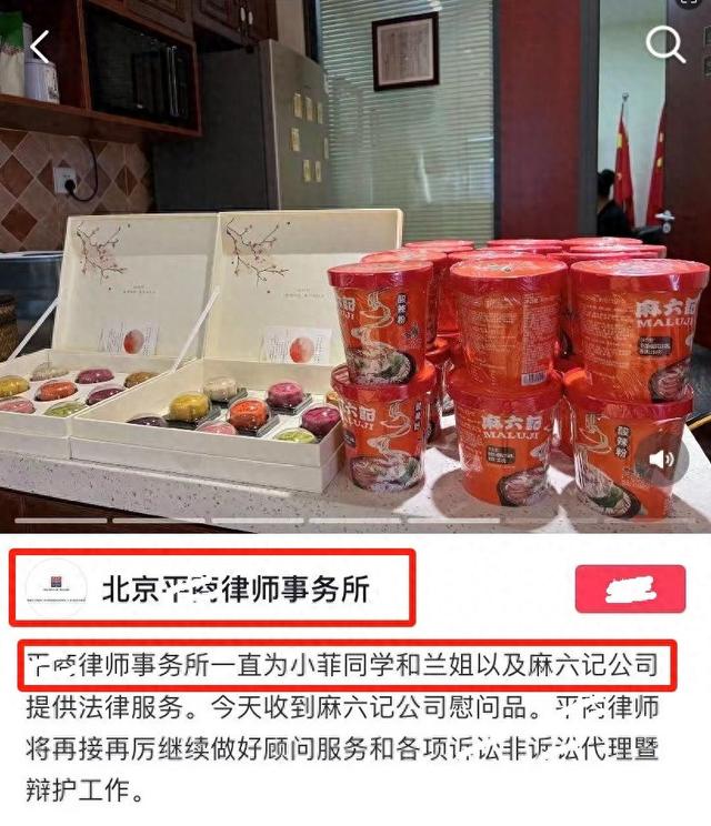 汪小菲的律师再次更新动态,可能暗示了汪家与大S对簿公堂的进展