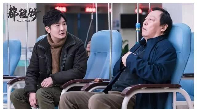 《驻站》口碑井喷!本是冲着郭京飞来的,却被47岁女一号惊艳