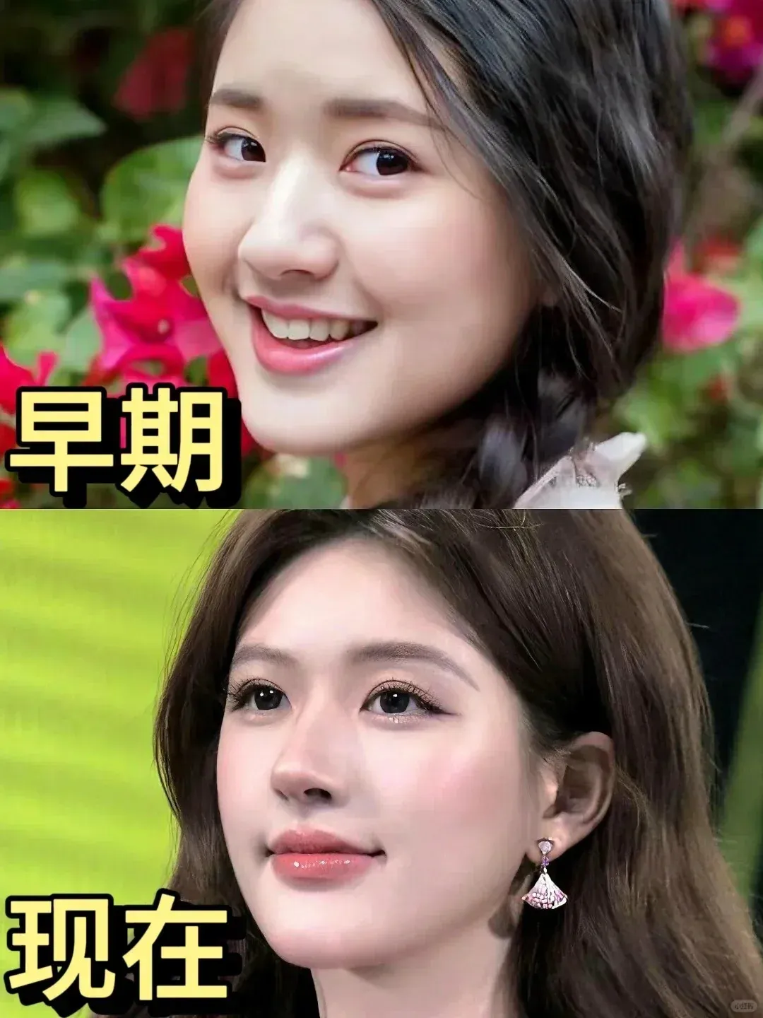 赵露思整容了么?赵丽颖给她打了个样