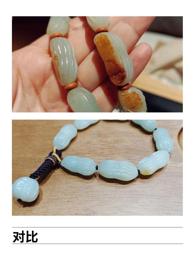 【一路生花】莹润籽料手串