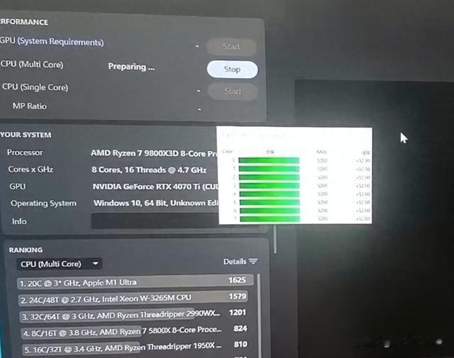 AMD銳龍7 9800X3D規(guī)格跑分曝光 性能飛躍本月亮相