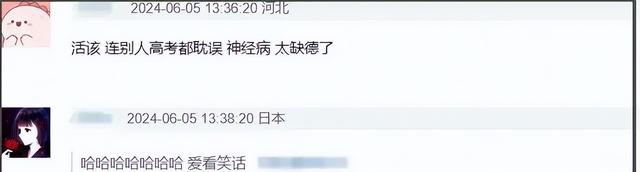 奔跑吧兄弟|《奔跑吧》扰民风波升级！雇壮汉占位准备辣椒水互喷，粉丝太疯狂