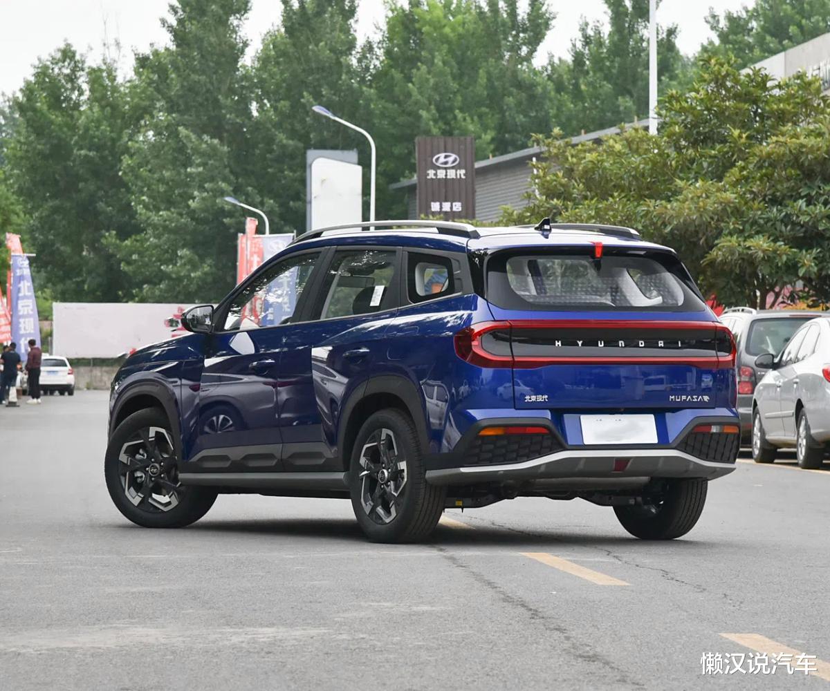 现代终于妥协！从13万降至8万，搭2.0L+双独悬，比CR-V还香