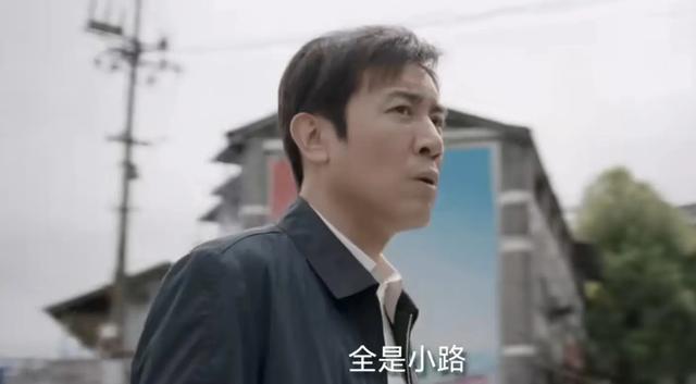 《我是刑警》昀城溪城案难合并的原因是什么?