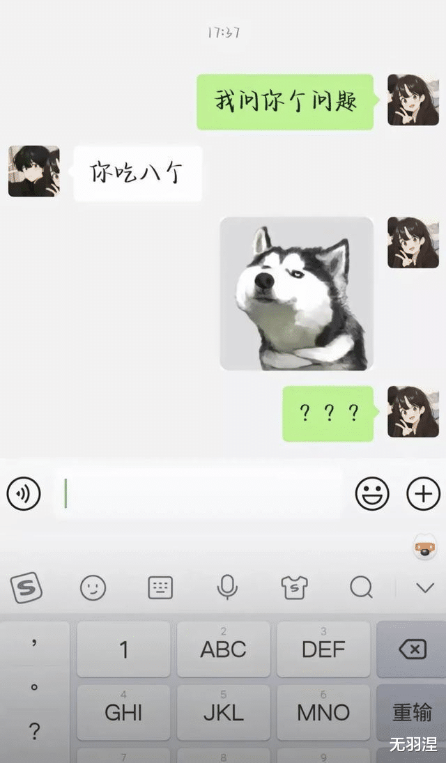 热搜第一!瑞士卷女主道歉,称很后悔,事件过程被还原果然有情况