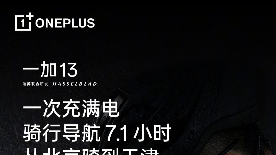 这手机一下治好了我的选择困难