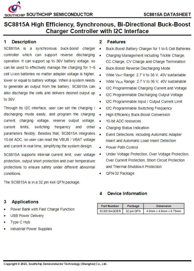 支持65W PD快充和120W小米快充，小米165W自帶線充電寶拆解