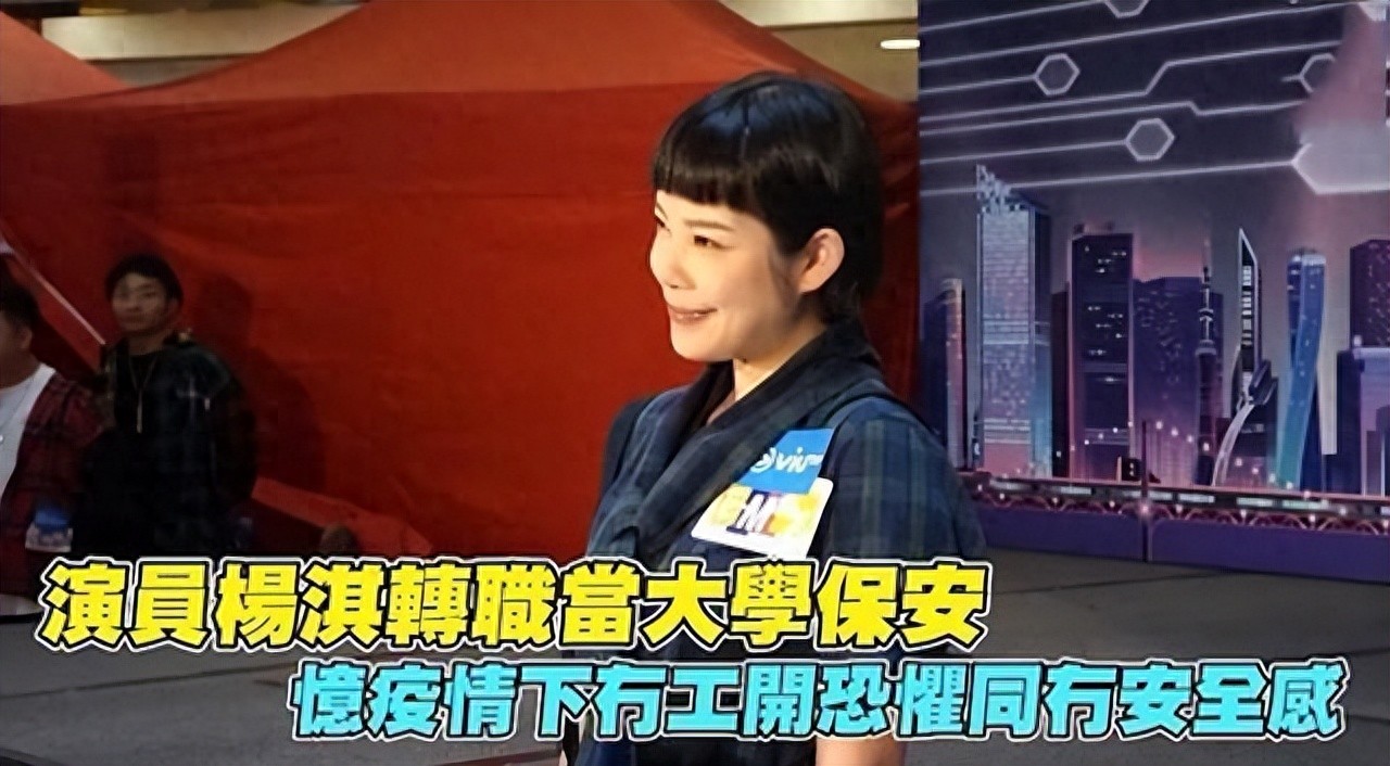 TVB老牌甜姐儿唐宁现身:昔日小花如今竟在国外刷马桶?