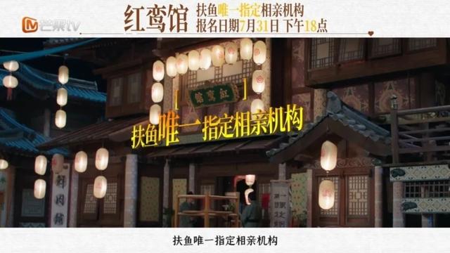 今晚空降!24集大剧来袭,这是《庆余年》后我唯一想追的古装剧