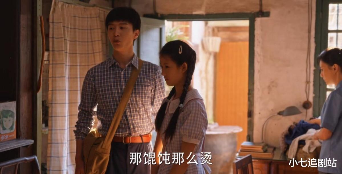 《小巷人家》图南考上大学,公婆又作妖,庄超英终于不再忍气吞声