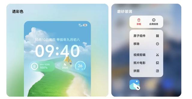 剛剛，連續(xù)3年的國(guó)產(chǎn)第一，再次捅破天