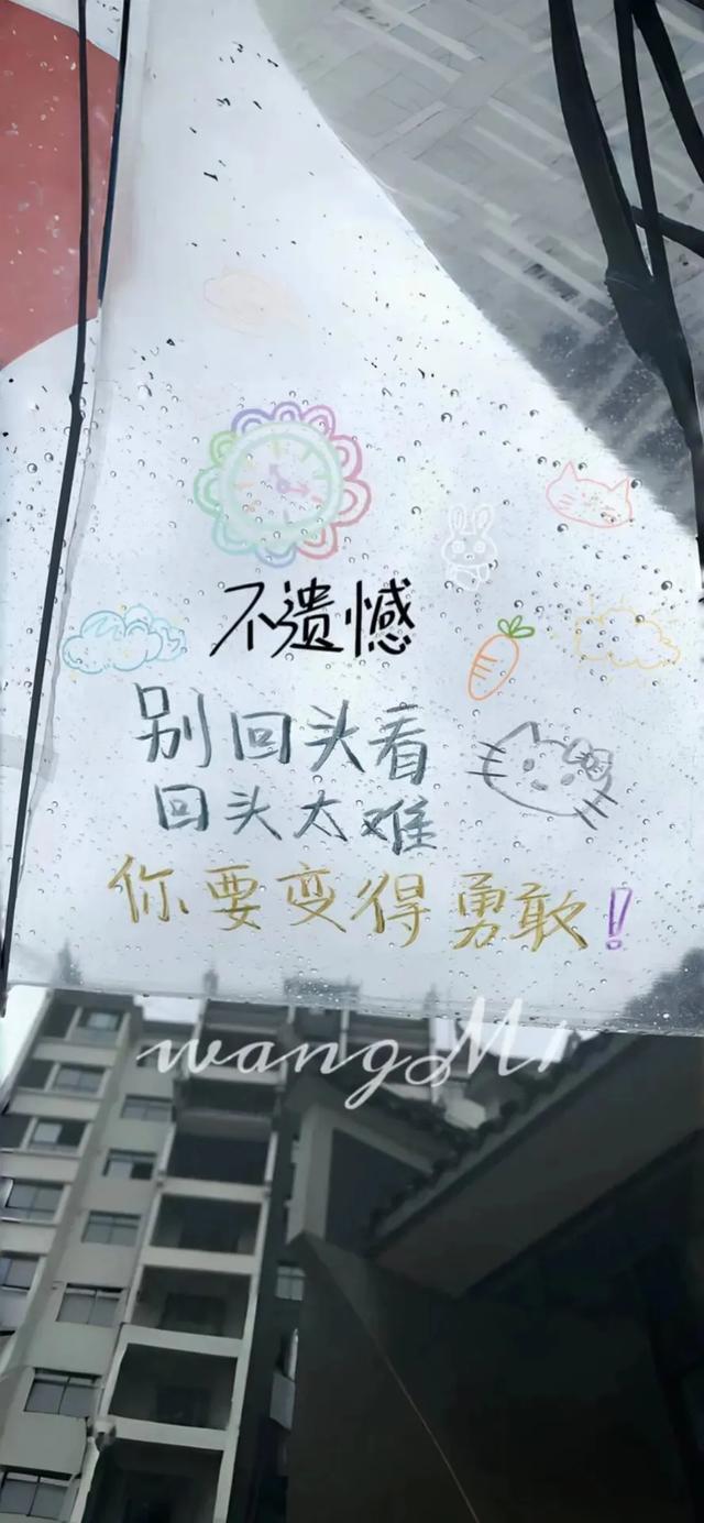 高级感满满的手机壁纸10.09