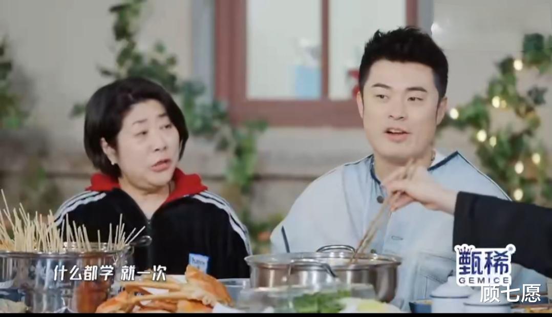 陈赫|陈赫妈妈哪里是来参加综艺的，分明是来录制陈赫吐槽大会的！