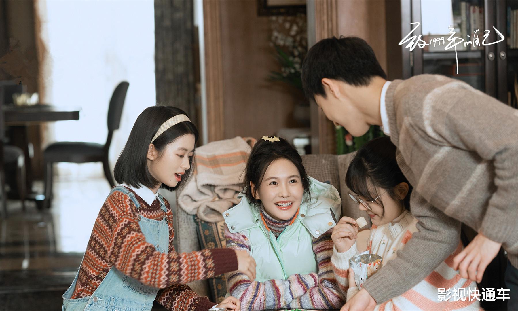 继《九重紫》后,李昀锐又携一部新剧来袭,年代情感,阵容雄厚