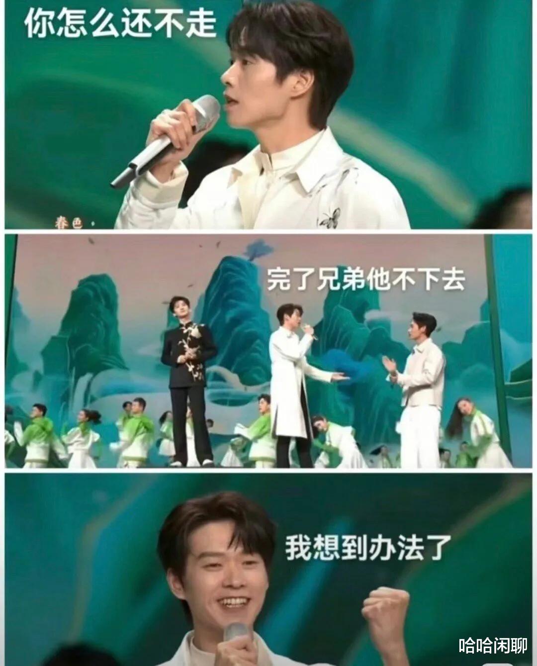 来看看“央视六公主”是怎样评价白敬亭走位风波的:两部电影给出答案!