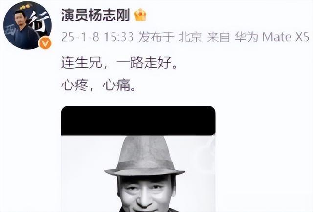 痛心！老戏骨吴连生去世，住院照曝光脸色蜡黄，知情人士透露情况