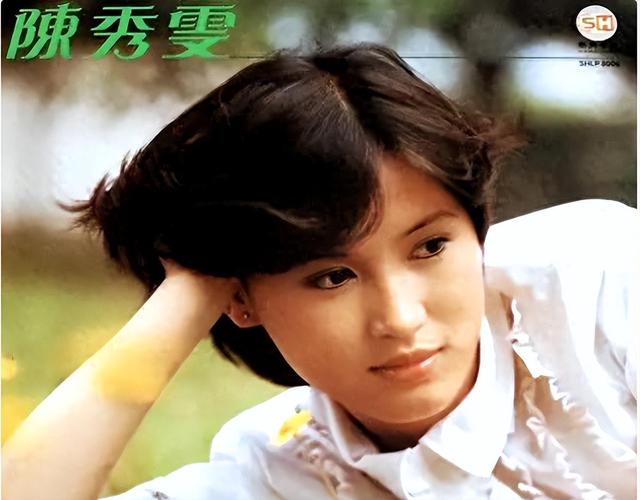 “亚视一姐”陈秀雯,被渣男老公骗光家产,如今61岁落寞街头