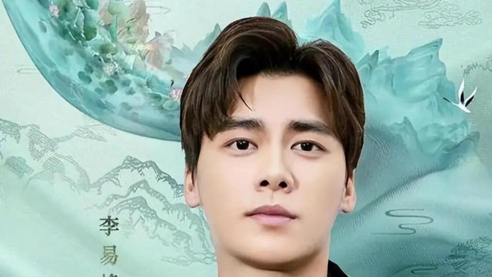 李易峰被封杀两年后，更不堪的一幕发生了：劣迹艺人，别想“安静地凉凉”